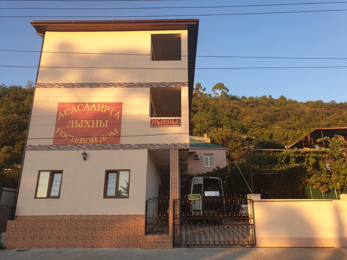 Guest House Lykhny Gagra Exterior foto